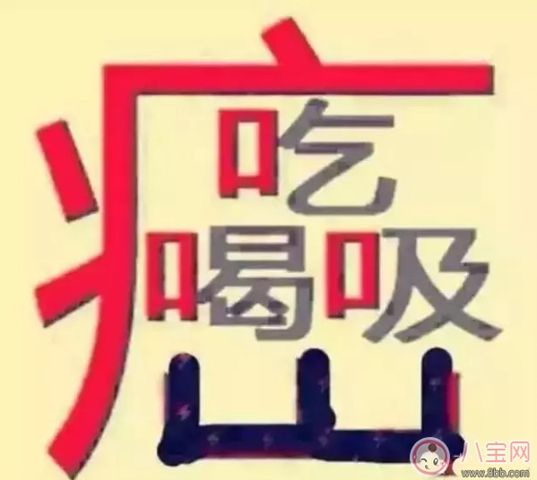 英國5歲癌癥寶寶去世 小孩癌癥的早期信號(hào)有哪些