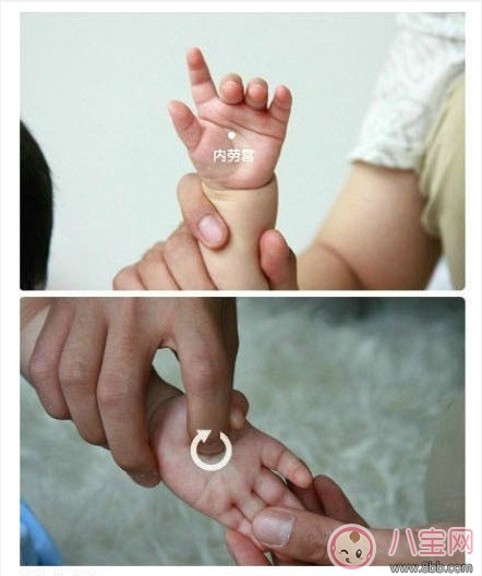 寶寶推拿大全 嬰幼兒常見病的最強(qiáng)克星