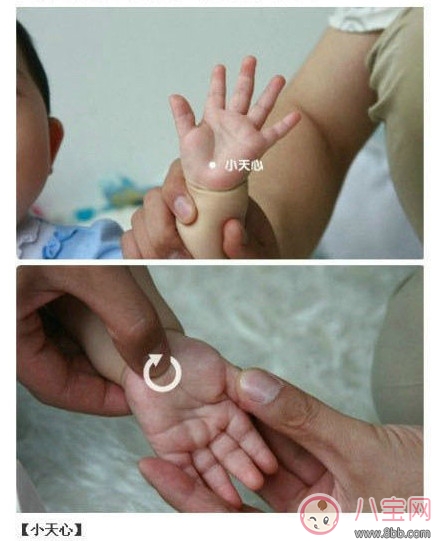 寶寶推拿大全 嬰幼兒常見病的最強(qiáng)克星