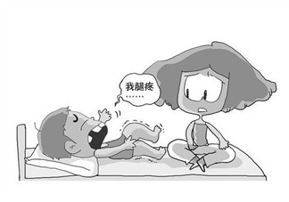 兒童生長痛怎么辦，緩解生長疼痛的方法(內(nèi)服+外敷)