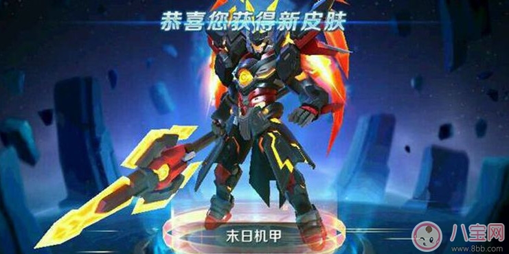 為什么孩子玩王者榮耀會上癮 而學(xué)習(xí)卻不會上癮