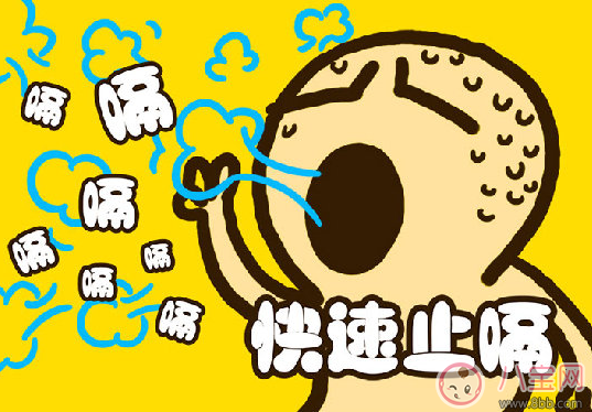 寶寶打嗝怎么辦 寶寶拍嗝手法 寶寶打嗝不是病