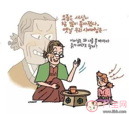 火病是什么 小孩子會(huì)得火病嗎 火病是什么 小孩子會(huì)得火病嗎