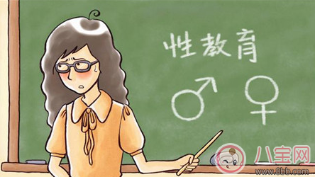 女孩性教育什么時(shí)候開始好    孩子還小進(jìn)行性教育合適嗎