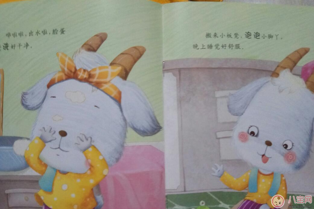 孩子大半夜不睡覺催眠故事推薦：天黑了，睡覺覺