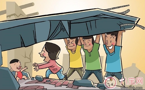 山東地震 地震頻發(fā)如何在地震中保護(hù)好自己和孩子 山東地震 地震頻發(fā)如何在地震中保護(hù)好自己和孩子