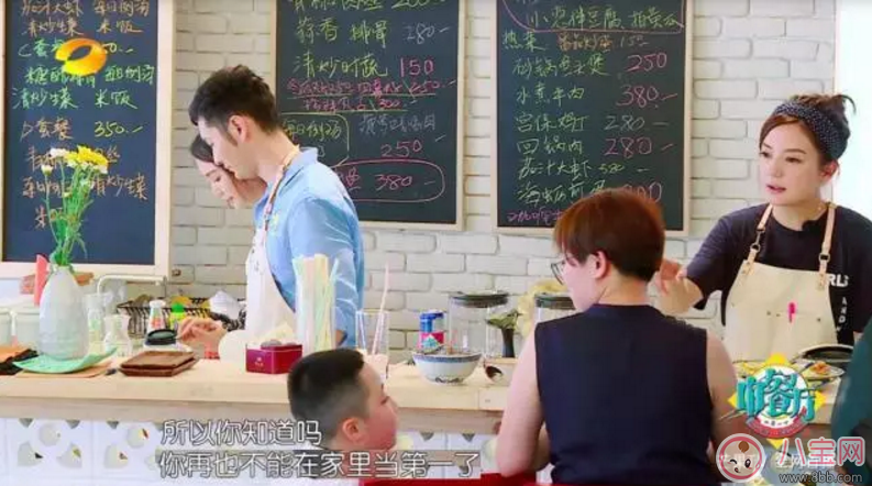 趙薇如何教育出乖巧小四月？趙薇的育兒經(jīng)是什么？