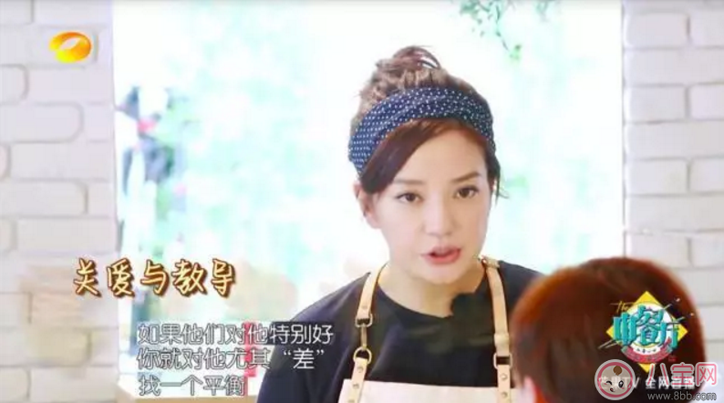 趙薇如何教育出乖巧小四月？趙薇的育兒經(jīng)是什么？