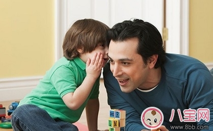 家長(zhǎng)對(duì)孩子的性教育應(yīng)該何時(shí)開始 不要逃避性教育！