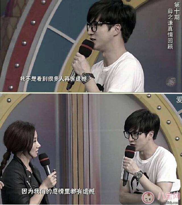 薛之謙復合前妻將面臨哪些法律知識 復婚手續(xù)是什么？