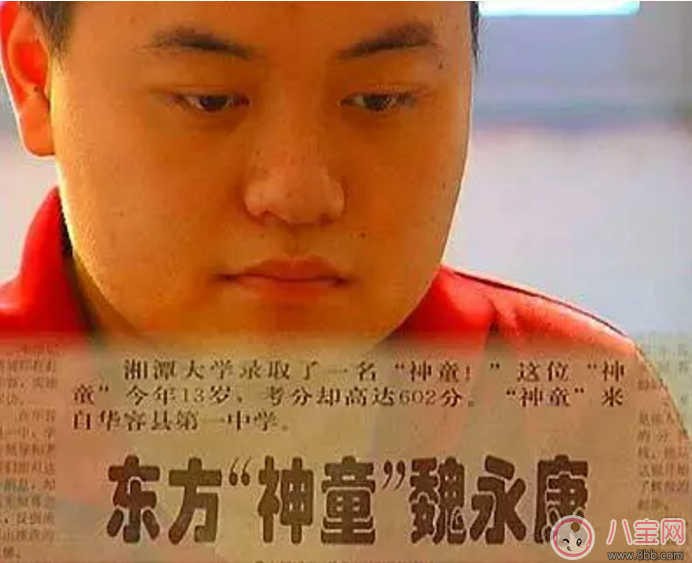 半數(shù)孩子不會(huì)剝殼 如何鍛煉孩子的自理能力 半數(shù)孩子不會(huì)剝殼 如何鍛煉孩子的自理能力