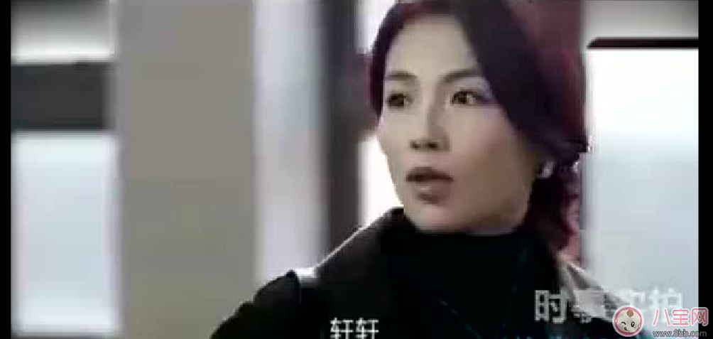 家長帶孩子出行如何防騙 家長帶孩子出門注意事項 家長帶孩子出行如何防騙 家長帶孩子出門注意事項