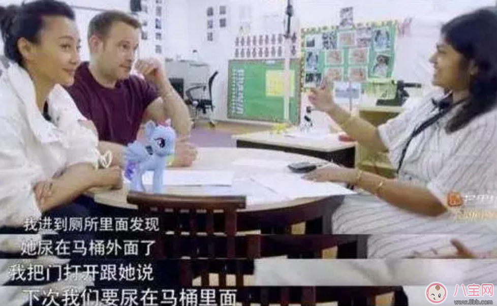 馬雅舒女兒被幼兒園勸退 如何培養(yǎng)寶寶自理能力