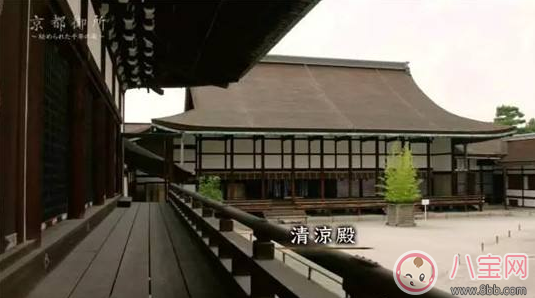 古代人沒(méi)有空調(diào) 夏天怎么過(guò) 古代人沒(méi)有空調(diào) 夏天怎么過(guò)