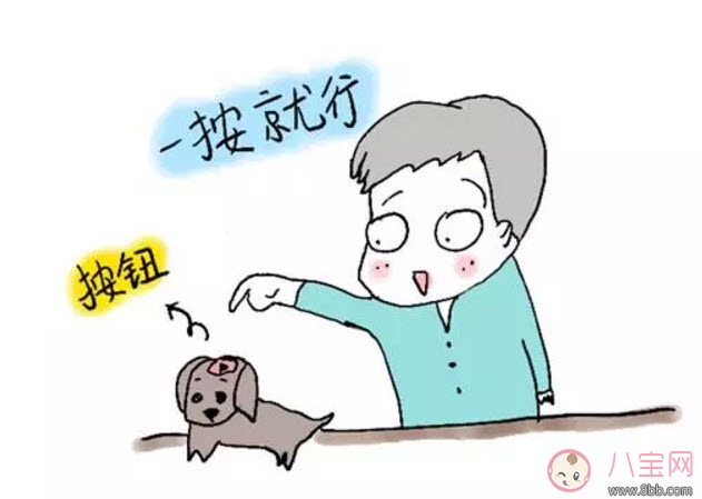 ?孩子的性格和玩具有什么關(guān)系 哪種玩具不利于孩子性格 ?孩子的性格和玩具有什么關(guān)系 哪種玩具不利于孩子性格