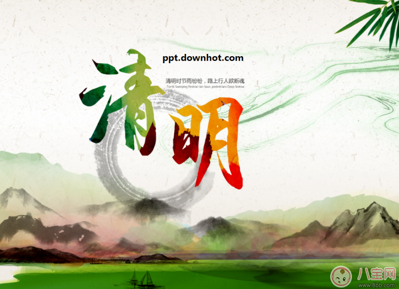 鬼月不能做這些事 鬼月禁忌大公開(kāi)