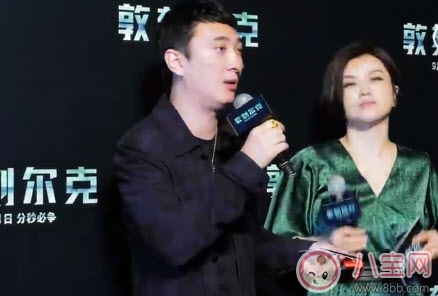 王思聰說的諾蘭是誰 王思聰和諾蘭是什么關(guān)系