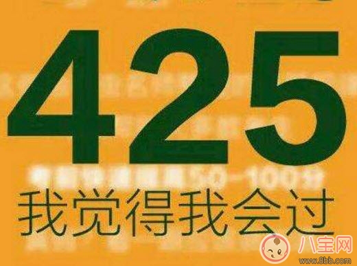 2017英語四六級無準考證成績查詢方法 沒有準考證號碼怎么查成績
