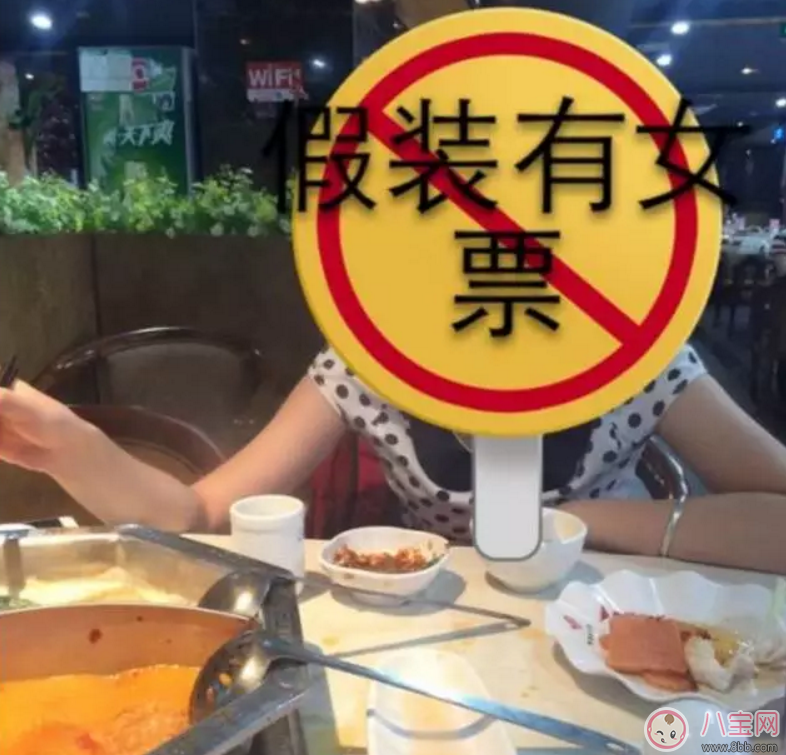 2017七夕朋友圈發(fā)什么好 單身狗如何在朋友圈秀恩愛(ài) 2017七夕朋友圈發(fā)什么好 單身狗如何在朋友圈秀恩愛(ài)