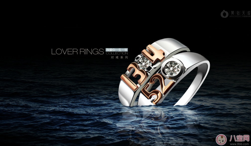 七夕老婆最想收到什么禮物 2017七夕最適合老婆的禮物推薦 七夕老婆最想收到什么禮物 2017七夕最適合老婆的禮物推薦