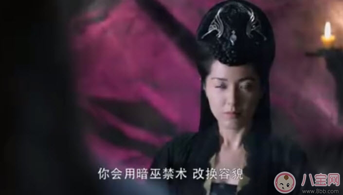 醉玲瓏蓮妃是定水長(zhǎng)老嗎 蓮妃和定水背后有什么隱情 醉玲瓏蓮妃是定水長(zhǎng)老嗎 蓮妃和定水背后有什么隱情