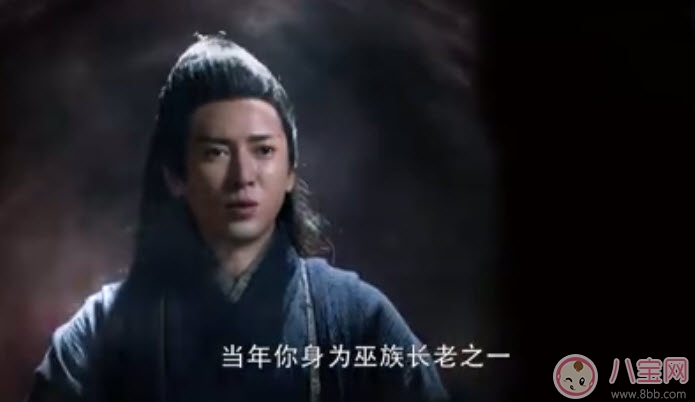 醉玲瓏蓮妃是定水長(zhǎng)老嗎 蓮妃和定水背后有什么隱情 醉玲瓏蓮妃是定水長(zhǎng)老嗎 蓮妃和定水背后有什么隱情