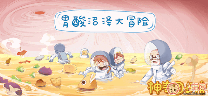 面對孩子的十萬個為什么 家長應(yīng)該怎么做 面對孩子的十萬個為什么 家長應(yīng)該怎么做