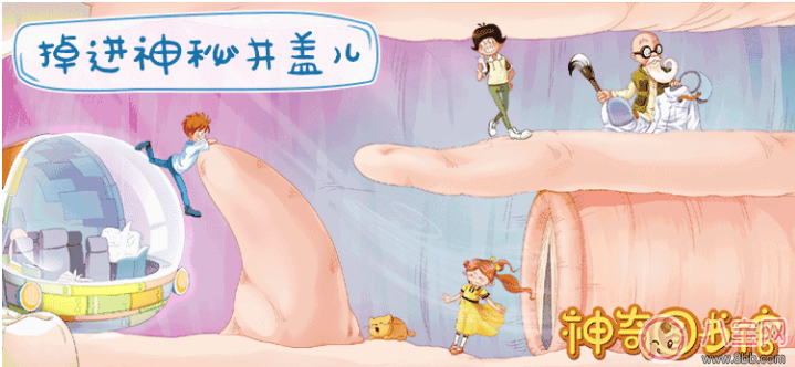 面對孩子的十萬個為什么 家長應(yīng)該怎么做 面對孩子的十萬個為什么 家長應(yīng)該怎么做