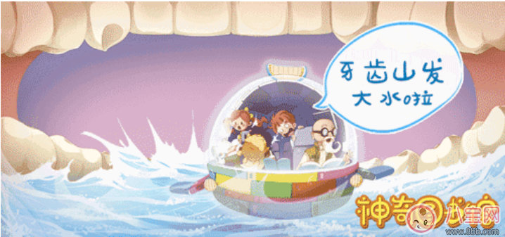 面對孩子的十萬個為什么 家長應(yīng)該怎么做 面對孩子的十萬個為什么 家長應(yīng)該怎么做