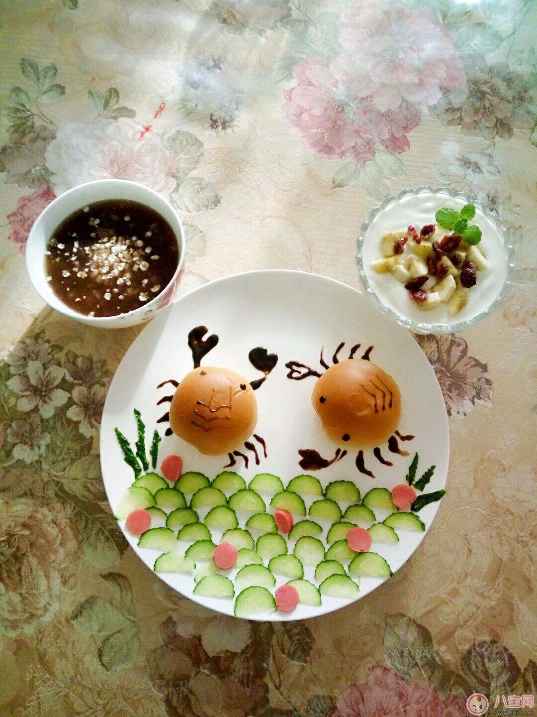 孩子不喜歡吃早餐 達人教你改善 孩子不喜歡吃早餐 達人教你改善