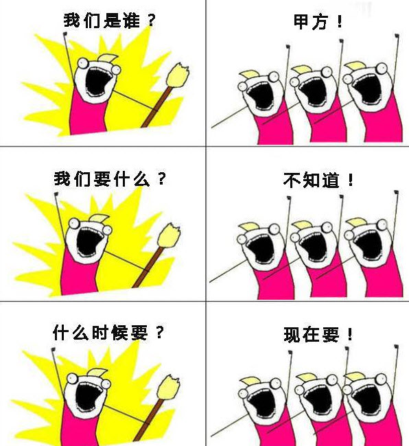 【多圖】我們是誰原圖表情包 我們是誰十二星座去水印版 【多圖】我們是誰原圖表情包 我們是誰十二星座去水印版