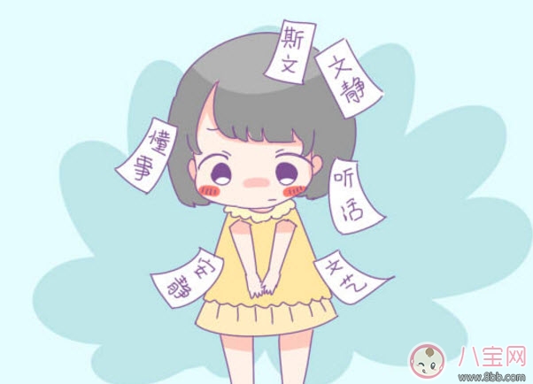 為什么爸爸更偏愛女兒 爸爸偏愛女兒的原因