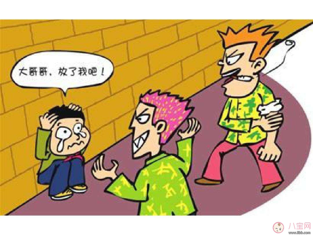 為什么會(huì)有校園欺凌？它影響了孩子們什么？