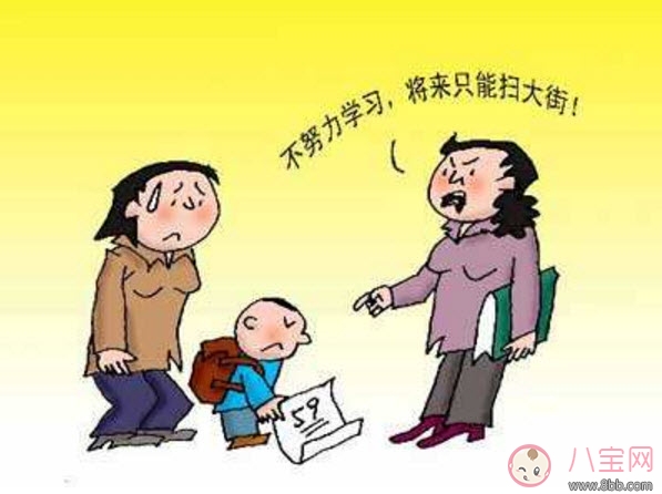 父母經(jīng)?？謬樅⒆訒惺裁春蠊?被父母恐嚇的寶寶長大的性格很極端