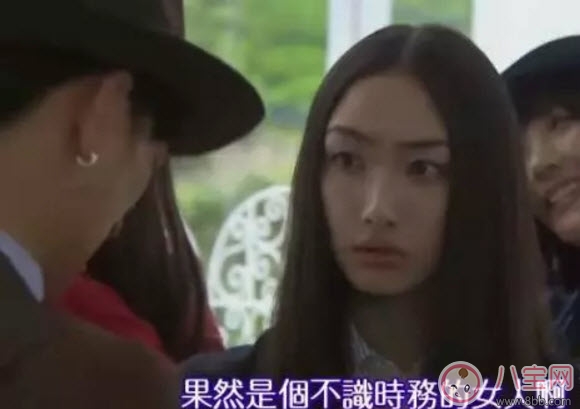 網絡語ky是什么意思 ky粉是什么意思(B站微博ky是什么縮寫嗎) 網絡語ky是什么意思 ky粉是什么意思(B站微博ky是什么縮寫嗎)