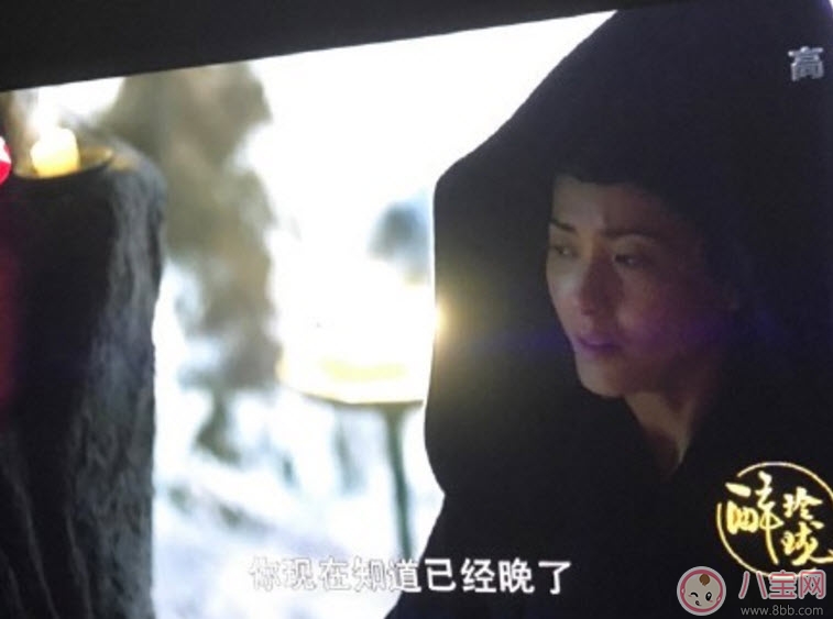 暗巫大長(zhǎng)老是蓮妃嗎 醉玲瓏蓮妃和暗巫的關(guān)系(蓮妃是暗巫首領(lǐng)) 暗巫大長(zhǎng)老是蓮妃嗎 醉玲瓏蓮妃和暗巫的關(guān)系(蓮妃是暗巫首領(lǐng))