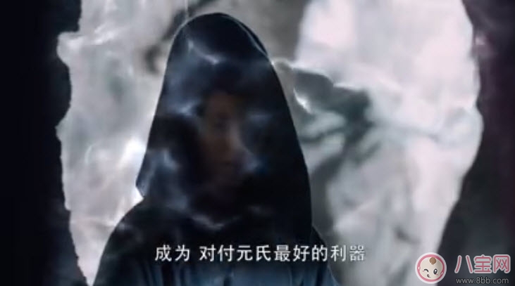 暗巫大長(zhǎng)老是蓮妃嗎 醉玲瓏蓮妃和暗巫的關(guān)系(蓮妃是暗巫首領(lǐng)) 暗巫大長(zhǎng)老是蓮妃嗎 醉玲瓏蓮妃和暗巫的關(guān)系(蓮妃是暗巫首領(lǐng))