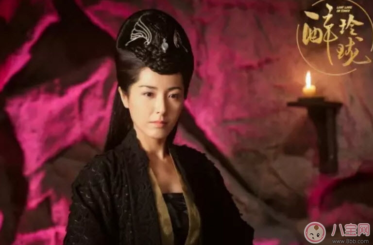 暗巫大長(zhǎng)老是蓮妃嗎 醉玲瓏蓮妃和暗巫的關(guān)系(蓮妃是暗巫首領(lǐng)) 暗巫大長(zhǎng)老是蓮妃嗎 醉玲瓏蓮妃和暗巫的關(guān)系(蓮妃是暗巫首領(lǐng))