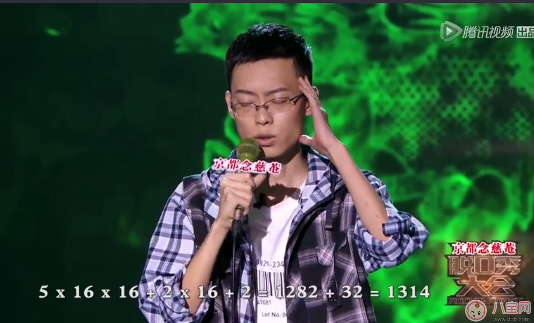 黑客情人節(jié)是什么梗 黑客情人節(jié)是幾月幾號 黑客情人節(jié)是什么梗 黑客情人節(jié)是幾月幾號