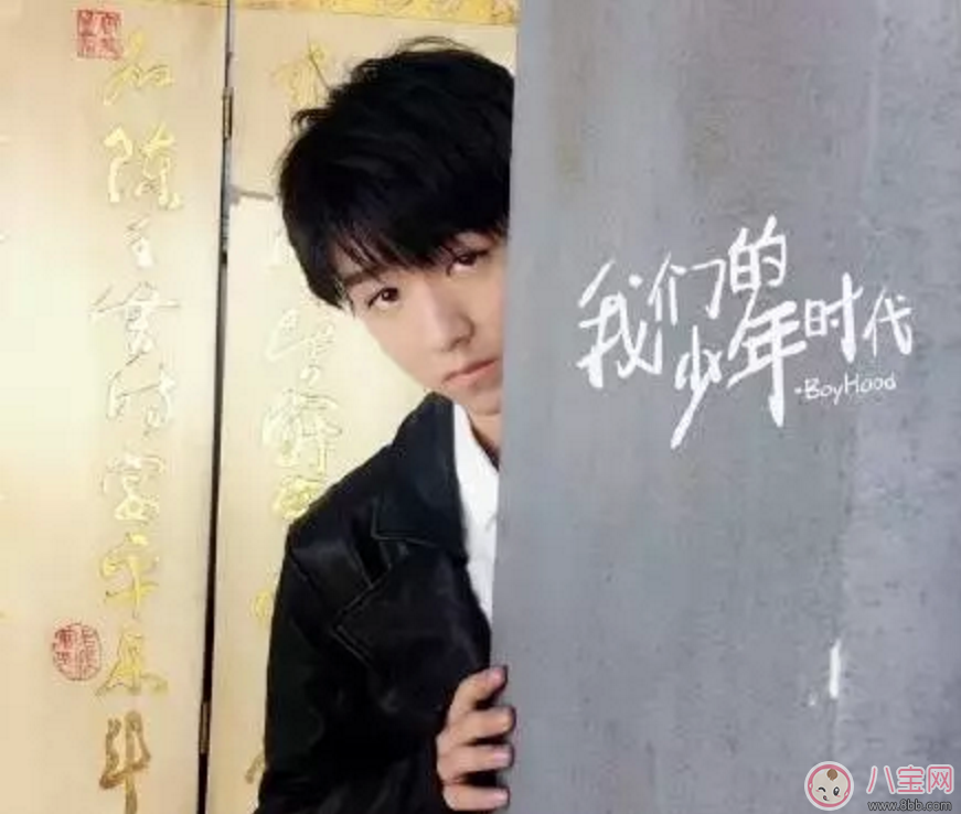 我們的少年時(shí)代大結(jié)局看點(diǎn) 還會(huì)有第二季嗎