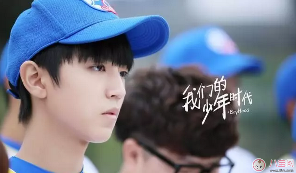 我們的少年時(shí)代大結(jié)局看點(diǎn) 還會(huì)有第二季嗎