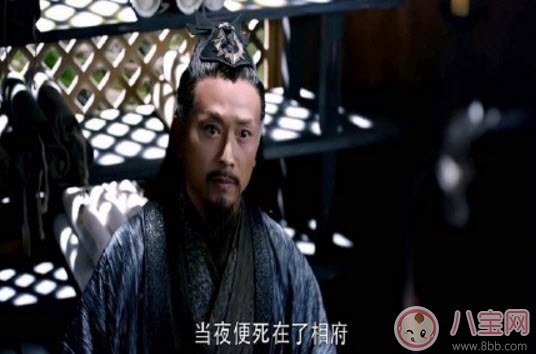 醉玲瓏?guó)P纖舞是怎么死的 鳳纖舞之死幕后黑手是誰(shuí)