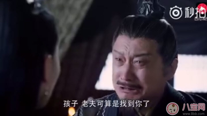 醉玲瓏?guó)P纖舞是怎么死的 鳳纖舞之死幕后黑手是誰(shuí)