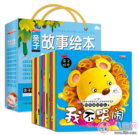 孩子不愛(ài)閱讀究其原因是因?yàn)檫@個(gè) 讓孩子開(kāi)心閱讀的方法 孩子不愛(ài)閱讀究其原因是因?yàn)檫@個(gè) 讓孩子開(kāi)心閱讀的方法