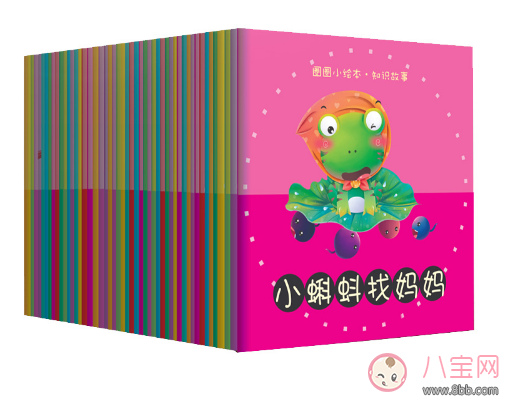 孩子不愛(ài)閱讀究其原因是因?yàn)檫@個(gè) 讓孩子開(kāi)心閱讀的方法 孩子不愛(ài)閱讀究其原因是因?yàn)檫@個(gè) 讓孩子開(kāi)心閱讀的方法