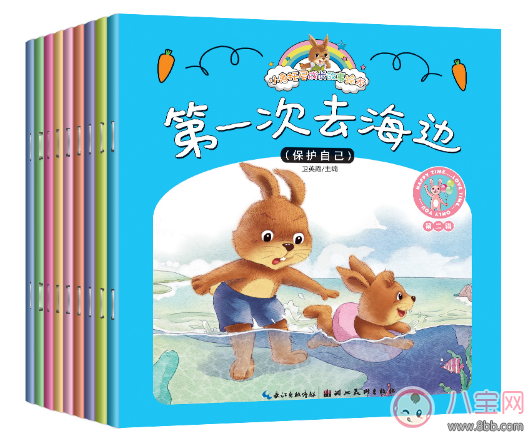 孩子不愛(ài)閱讀究其原因是因?yàn)檫@個(gè) 讓孩子開(kāi)心閱讀的方法 孩子不愛(ài)閱讀究其原因是因?yàn)檫@個(gè) 讓孩子開(kāi)心閱讀的方法