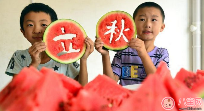 立秋來了為什么還是這么熱 我一定過了一個假的立秋 立秋來了為什么還是這么熱 我一定過了一個假的立秋