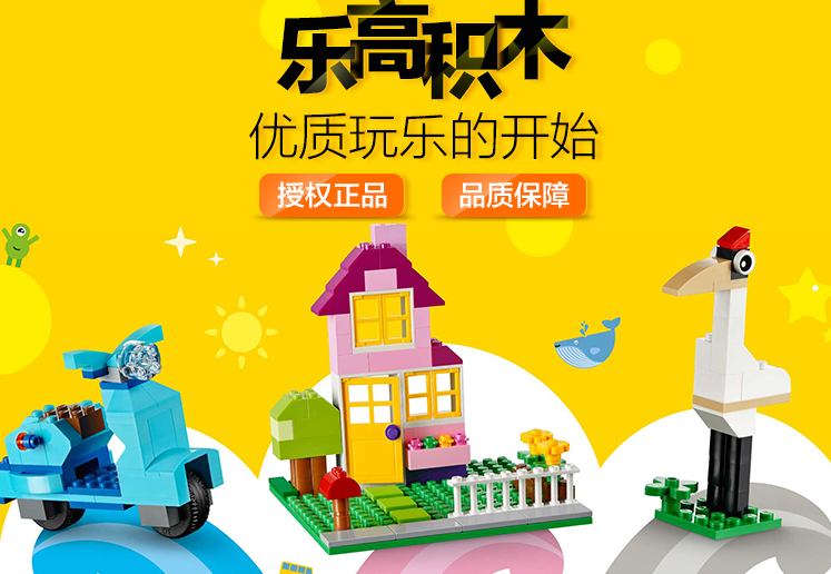 兒童積木玩具益智類怎么選擇 3-6歲兒童積木玩具推薦 兒童積木玩具益智類怎么選擇 3-6歲兒童積木玩具推薦