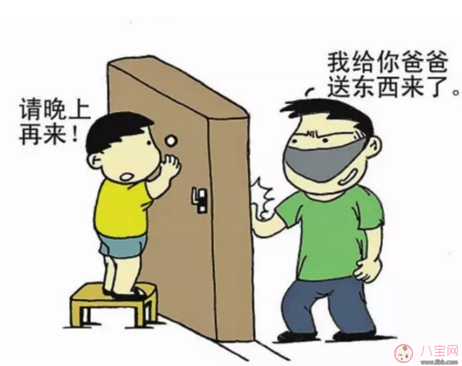 弄丟孩子不敢報(bào)警 孩子走丟正確的處理方法 弄丟孩子不敢報(bào)警 孩子走丟正確的處理方法