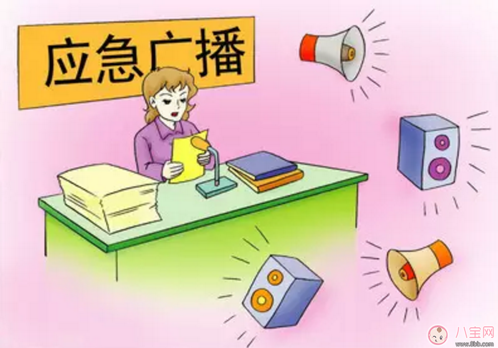 弄丟孩子不敢報(bào)警 孩子走丟正確的處理方法 弄丟孩子不敢報(bào)警 孩子走丟正確的處理方法